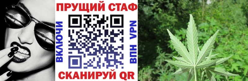  КОКАИН Кудрово