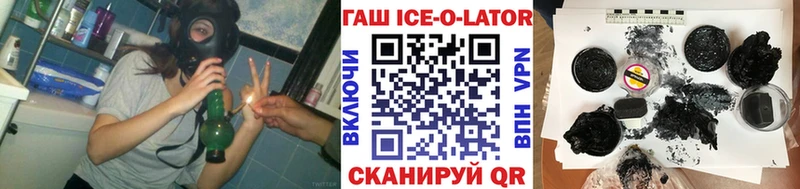 Купить наркотик Кудрово Бошки Шишки  Псилоцибиновые грибы  Меф мяу мяу  СК 