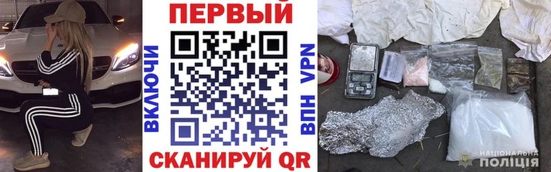 цены наркотик  shop какой сайт  Амфетамин Premium  Кудрово 