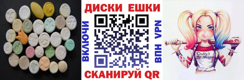 маркетплейс формула  Кудрово  ЭКСТАЗИ Дубай  хочу  