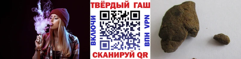 ГАШИШ AMNESIA HAZE  продажа наркотиков  Кудрово 