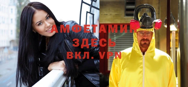мдпв Киренск