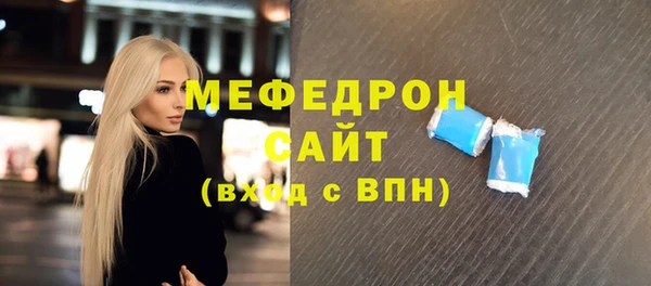 apvp Армянск
