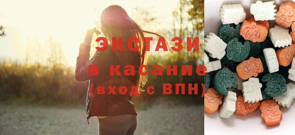 COCAINE Арсеньев