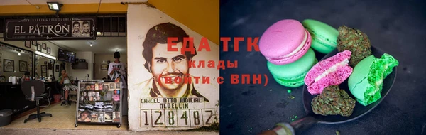 каннабис Дмитриев