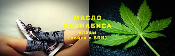 COCAINE Арсеньев