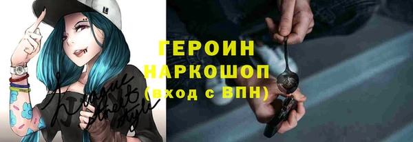 мяу мяу мука Баксан