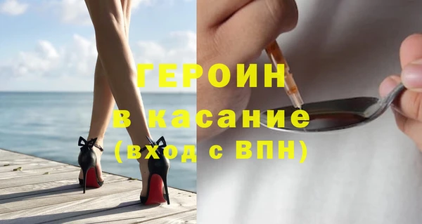 дурь Балахна