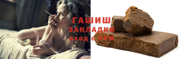 прущие крисы Козловка