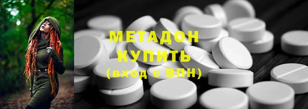 меф VHQ Аркадак