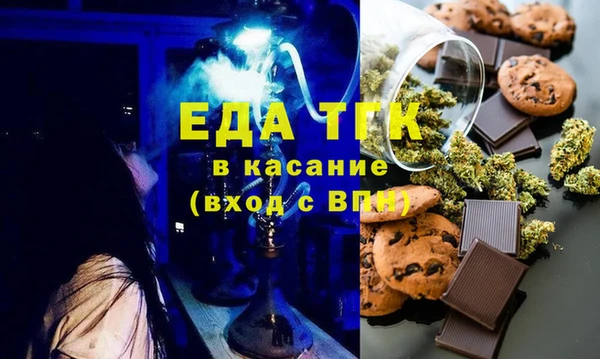 мяу мяу мука Карталы