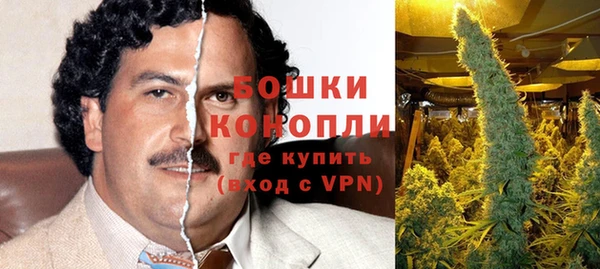меф VHQ Аркадак