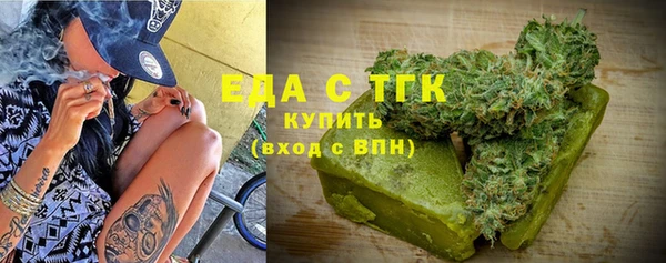 МДПВ Дмитровск