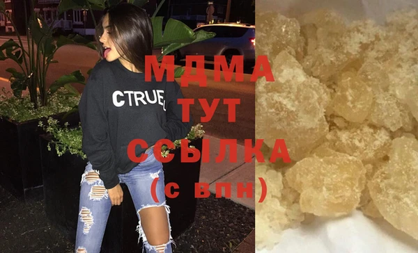 твердый Киреевск