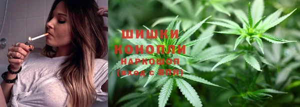 COCAINE Арсеньев