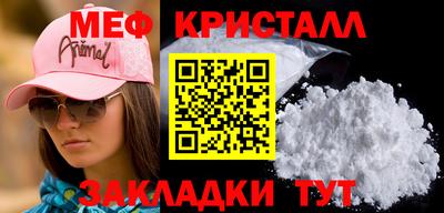 шишки Конаково