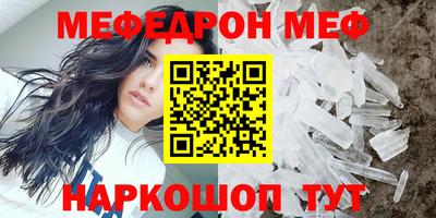 шишки Конаково