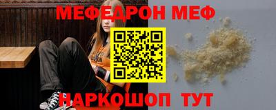 первитин Коммунар