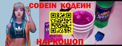 первитин Коммунар