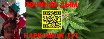 первитин Коммунар