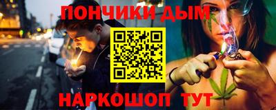 сатива Комсомольск-на-Амуре