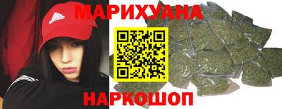 шишки Конаково
