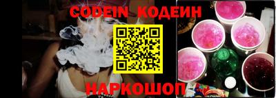 первитин Коммунар