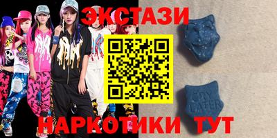 шишки Конаково