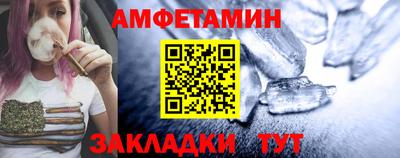 первитин Коммунар