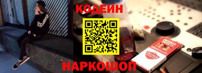 шишки Конаково