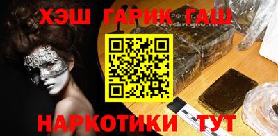 первитин Коммунар
