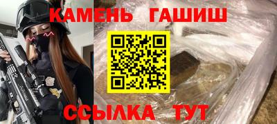 первитин Коммунар
