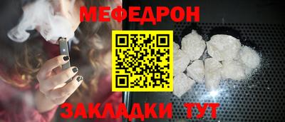 первитин Коммунар