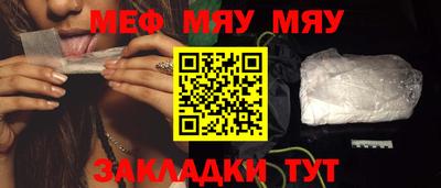 шишки Конаково