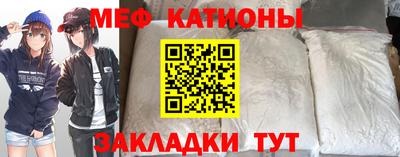 шишки Конаково