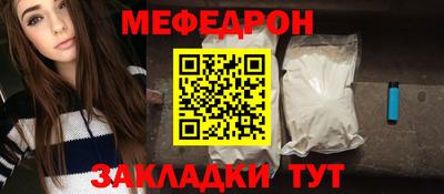 шишки Конаково