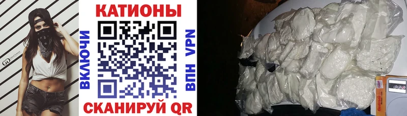 Меф мука  Кудрово 