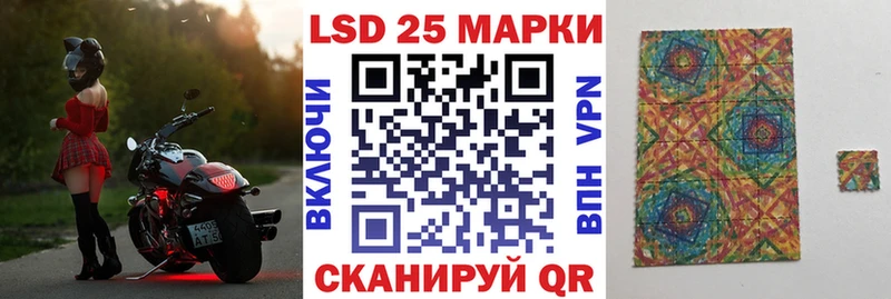 магазин    Кудрово  kraken ТОР  Марки NBOMe 1,5мг 