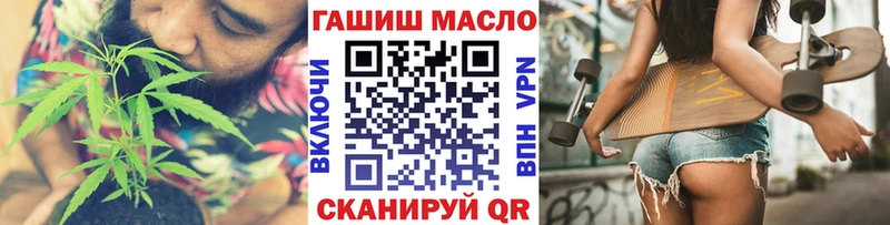 ТГК Wax  KRAKEN ONION  Кудрово 